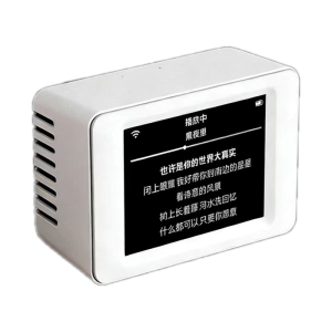 Audimate Language Learning Companion Spoken Chinese Teacher  for Fluent Speaking in 16 Languages